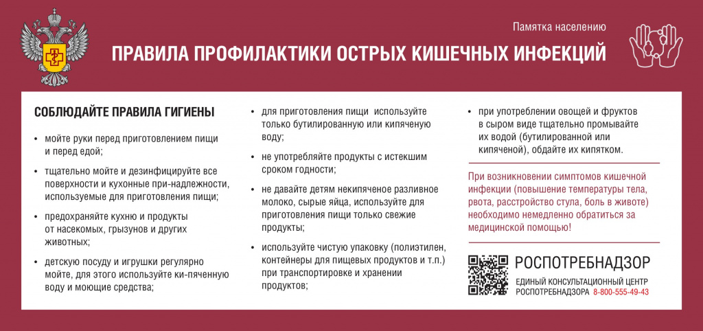 ПАВ2.jpg ПАВ2.jpg