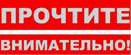 юр2.png