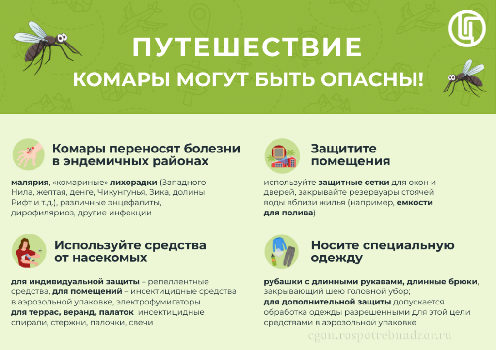 комком.png